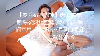 ❤️极品小美女酒后迷糊状态下被3P无水原档