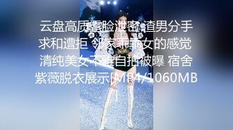 [MP4/ 869M] 漂亮大奶美眉吃鸡啪啪 被大肉棒无套输出 再撅着屁屁被爆菊花 内射