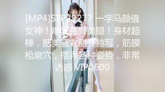 【新片速遞】&nbsp;&nbsp;2022-8-27【足浴探花】肉感肥臀女技师，按摩舔背，主动骑乘上下套弄，扶着屁股后撞击[124MB/MP4/00:19:31]