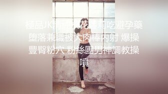 【麻豆传媒】blxc-0011 旧妻变鲜师