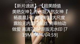 干劲利速干金发网红外围美女，调调情69姿势舔小穴，扶着大屁股撞击，射不出想要无套，妹子不行没射