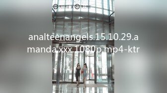 analteenangels.15.10.29.amanda.xxx.1080p.mp4-ktr