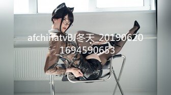 Onlyfans推特网红 极品身材颜值眼镜娘 xreindeers 欲求不满漂亮大奶人妻吃鸡啪啪8