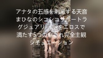 国产AV 爱妃传媒 ODE016 上了兄弟看上的女孩