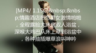 气质白皙御姐女王，69舔穴大蝴蝶逼，露脸口交无套