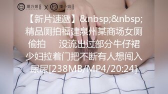 【OnlyFans】2023年6月约啪达人粉味芒果，炮王与多个妹子双飞群P3P，大奶少妇，娇小嫩妹，长腿御姐，艳福不浅 49