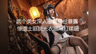 【新片速遞 】&nbsp;&nbsp;丝袜高跟露脸比较有韵味的极品小少妇激情大秀，各种撩骚不断，道具抽插骚穴高潮冒白浆，表情诱人浪叫不断[1.39G/MP4/01:39:46]