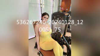 [MP4/ 239M]&nbsp;&nbsp;反差母狗幼师极品美足美腿小幼师 边操边舔脚 前后两张小嘴同时被两跟鸡巴塞满