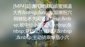 巨乳翘臀美鲍犹如硅胶娃娃，P站火爆极品夫妻【FantasyBabe】最新9月第二期，最完美的性爱享受