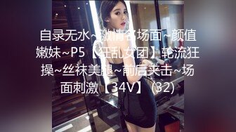 最新订阅流出，露脸才是王道！OnlyFans极品巨乳女神【yuzuto】私拍，女人味十足大波美鲍，完美炮架子