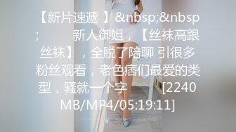 [MP4/ 636M] 熟女大姐 做爱不是这么做的 我现在还没有感觉不想 你又不硬