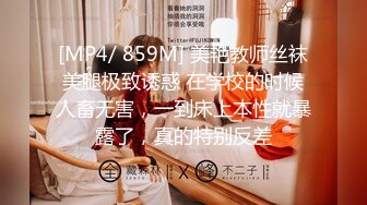 【4K增强-无码破解】-wanz-985_000^WM