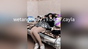 STP34475 漂亮小姐姐 啊爸爸操死我 逼逼好多水 身材苗条 69吃鸡上位骑乘啪啪打桩 操的淫水直流 骚叫不停