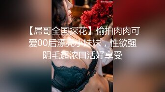 【OnlyFans】2023年亚籍女优 Ayakofuji 大奶风骚熟女刘玥等联动订阅，拍摄性爱订阅视频 女伴有白人也有亚洲人双女接吻 15