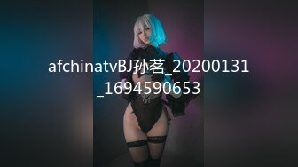 【极品❤️校花女神】黑夜色色✿ 5.8丝袜控女神身材好到爆 小穴超润扣扣就淌水 呻吟超嗲怼屏诱茎 美极了[3G/MP4/2:48:30]