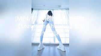 [MP4/2.46G]【凯迪拉克】勾搭极品G奶女技师~口爆射嘴里~口活一流！