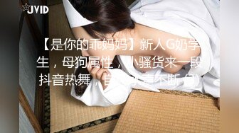 约了个极品美少妇