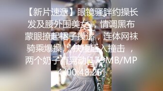 贵阳黑丝美女夫妻系列之黑丝女神性欲太旺酒店1挑3单男4P大战,干的相当暴力,对白淫荡不堪！国语！