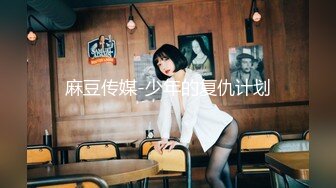 超高偶像级别颜值的【170CM无敌清纯长腿女神】罕见和炮友啪啪