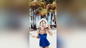 《极品反差婊❤️私拍》万人求档OnlyFans上流高颜气质女神【奥义】不雅私拍第二部❤️金主们的精盆泄欲器3P视觉盛宴