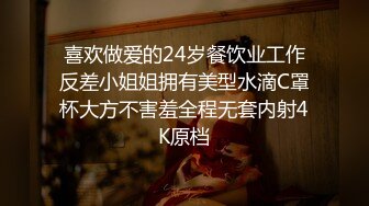 【在线】女神级网红鹿少女剧情演绎系列09-水中下药迷倒男邻居自嗨到一半邻居惊醒兽性大发内射欲水横流