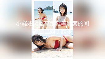 [MP4]麻豆传媒映画最新情色节目『女优淫娃训练营』EP3 淫舌龙根训练班