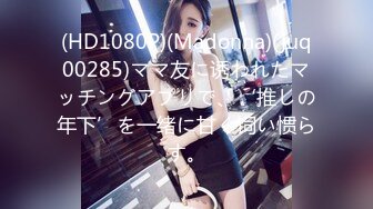 [MP4]STP27346 星空传媒最新XKG035斗破苍穹 - 萧炎泄欲美杜莎 VIP0600