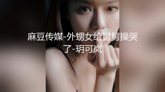 【边走边尿】御姐淫妻 烧婊子【橙子橙子】12月付费(6) 户外漏出放尿\【橙子橙子】