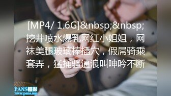 【彤姨在线中】甜美御姐30岁的女人，就要放肆地玩户外车上吃鸡内射不过瘾，家中黑丝情趣再迎大鸡巴 (4)