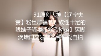 【极品❤️潮吹女神】小水水 超顶被玩坏的圣诞礼物 软嫩爆乳白丝美腿 泛浆白虎蜜穴 爆操绝顶潮吹喷汁 尽情高潮