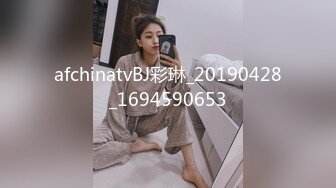 afchinatvBJ彩琳_20190428_1694590653