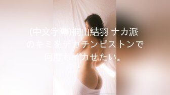 [MP4]果冻传媒 GDCM-001 熟女上司的性解放 诱惑逆袭3P性爱前面插嘴后面艹穴