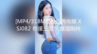 台湾JVID模特「elarine114」「白雪蘿綝」OF私拍 185cm极品身材36F吊钟乳小欲女【第一弹】 (14)