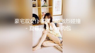 《反差网红极品调教》卡哇伊清纯系萝莉女奴【玉宝涩涩】私拍，水手服彼女飼育各种制服3P紫薇逼粉奶大人形小母狗