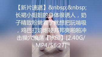 “学长求你别拍了”19岁娇小可爱学妹被体育生学长破处【约她看简阶】