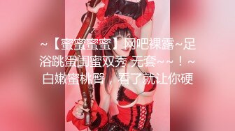 [2DF2] 《探花老王》公寓约炮马尾辫婴儿肥漂亮兼职妹在沙发上草 - [MP4/236MB][BT种子]