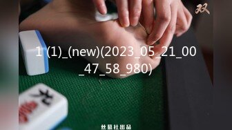 [MP4/1.63G]2024-01-12酒店偷拍 爱工作的女孩身材很苗条竟然还有腹肌