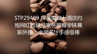 蜜桃传媒EMX021新人女摄影师被迫潜规则