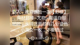 【AI换脸视频】迪丽热巴 游泳女教练的性爱奇遇