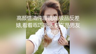 炮友露脸，被干的欲仙欲死