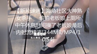 精东影业JDKY002寂寞小姑的课后辅导【MP4/363MB】