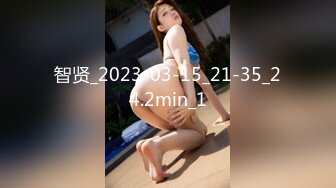 办公楼女厕全景偷拍49位美女白领嘘嘘 各种美鲍鱼完美呈现 (2)