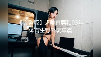 Ava Alex 优雅女神的唯美口交性爱诱惑 【98V】 (85)