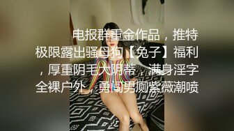 TMG026.相亲对像竟是外围女.天美传媒