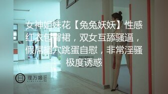 -鸭舌帽高颜值网红妹子性感肥臀卫生间小露逼逼