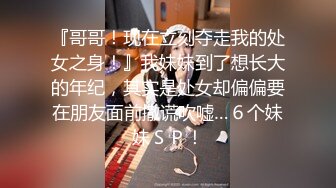 stripchat【LoveJay520】绝美蜜桃臀!丰满乳房~跳蛋自慰!淫荡享受 (5)