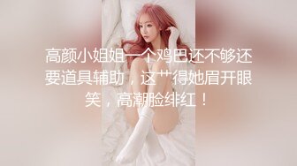 极品福利姬美少女  发条少女 -迷之呆梨  压缩版视频福利合集 [228V] (59)