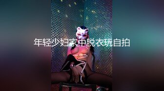 [MP4/ 710M]&nbsp;&nbsp;爱情丶故事网恋新人良家少妇，吃饱喝足再操逼，撩起衣服吸奶子，抬起双腿激情爆操