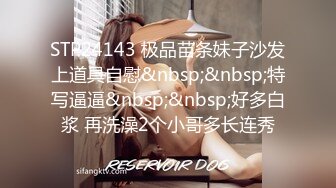 最新12月顶推，超级巨乳女神【老公不在家】私拍，新型道具测试八爪鱼紫薇啪啪，巨乳肥臀无毛一线天馒头逼，天生极品炮架子 (10)