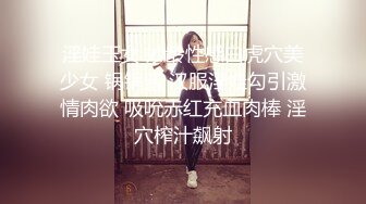 ♡♥《顶级震撼☆超淫现场》♡♥多男多女群P盛宴肏出新高度人体蜈蚣！网红极品身材反差女神【米亚宝贝】私拍，堪比岛国疯狂多人喷水 (5)